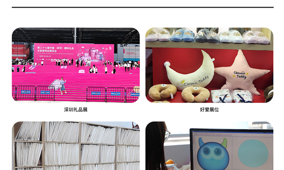 工廠(chǎng)介紹_05.jpg